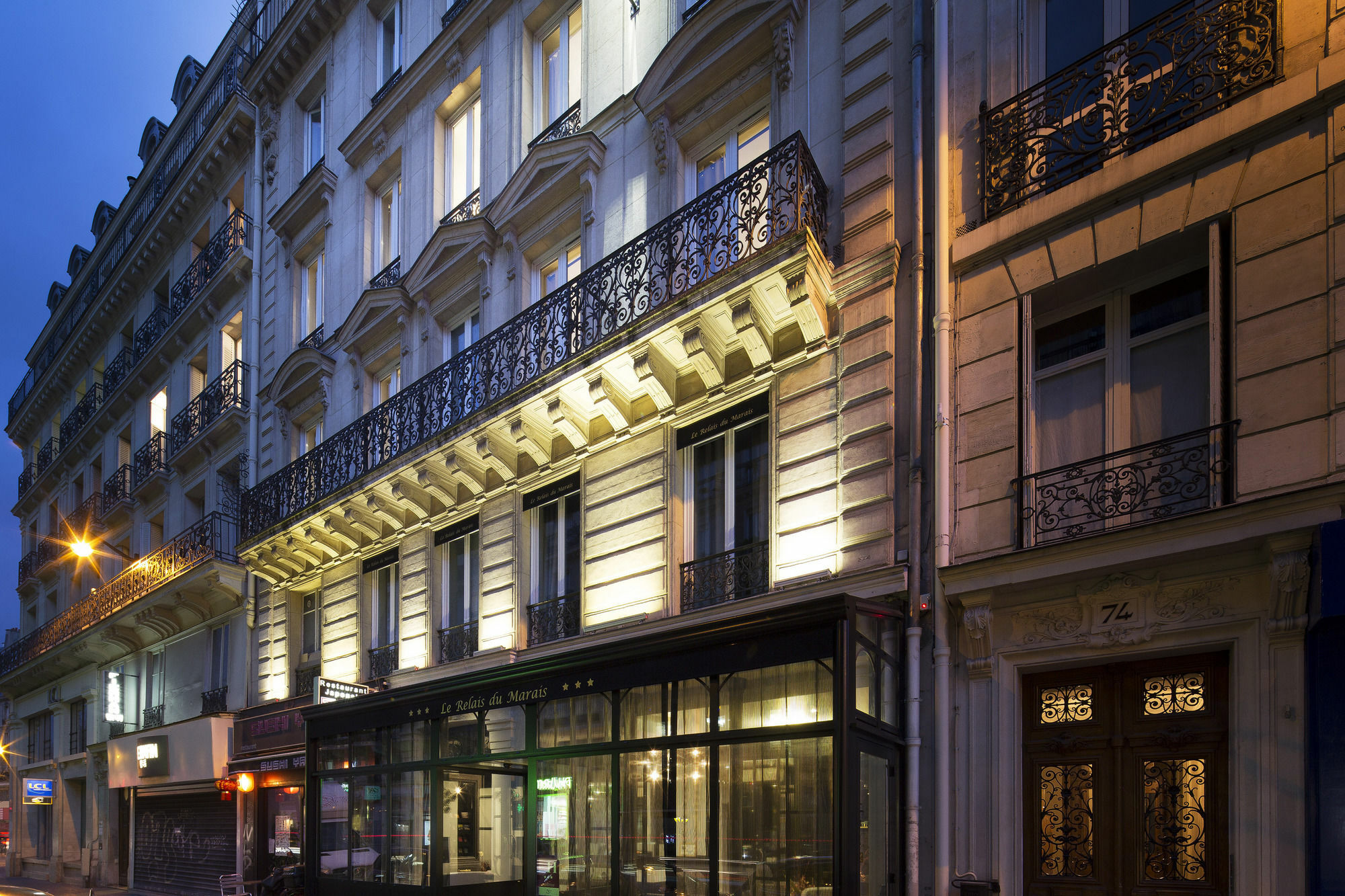 Готель Le Relais Du Marais Париж Екстер'єр фото